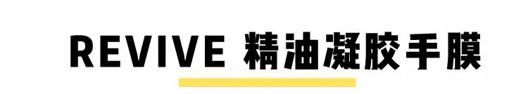 欧阳娜娜小怪癖,欧阳娜娜玩游戏自爆