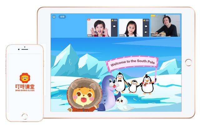 美妆经销商获真格领投的Pre-A轮;叮咚课堂获数千万美元B轮融资|投资速递