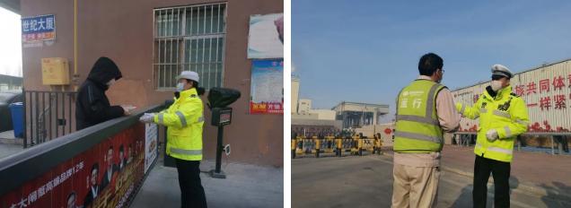 战疫动态致敬防控一线的物业人,战疫动态海报