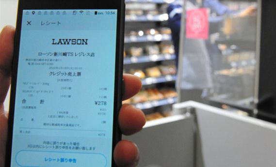 海航被接管后股价,海航被接管投资者利益受损了吗