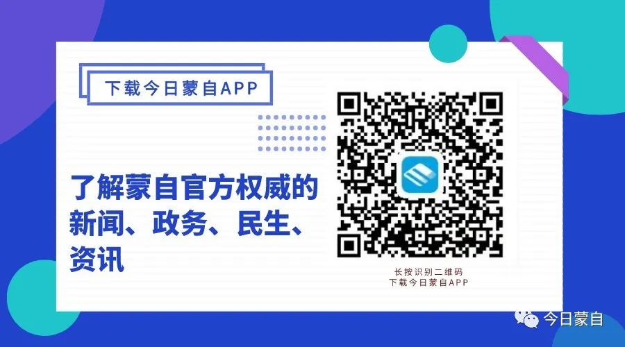 课间防疫律动操,小学生课间防疫唤醒操