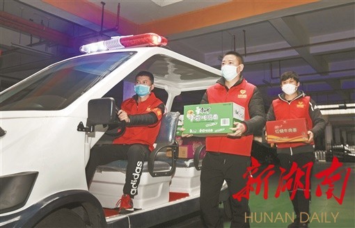 关键时刻冲上去危难关头豁出来,关键时候冲上去危险关头豁出来