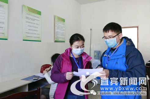 南溪区中医医院：亲民副院长“三多三少”打好抗疫组合拳