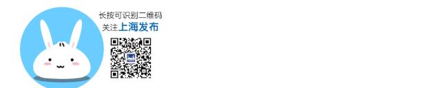 省委第八巡视组巡视范围,市委巡察组巡视情况通报