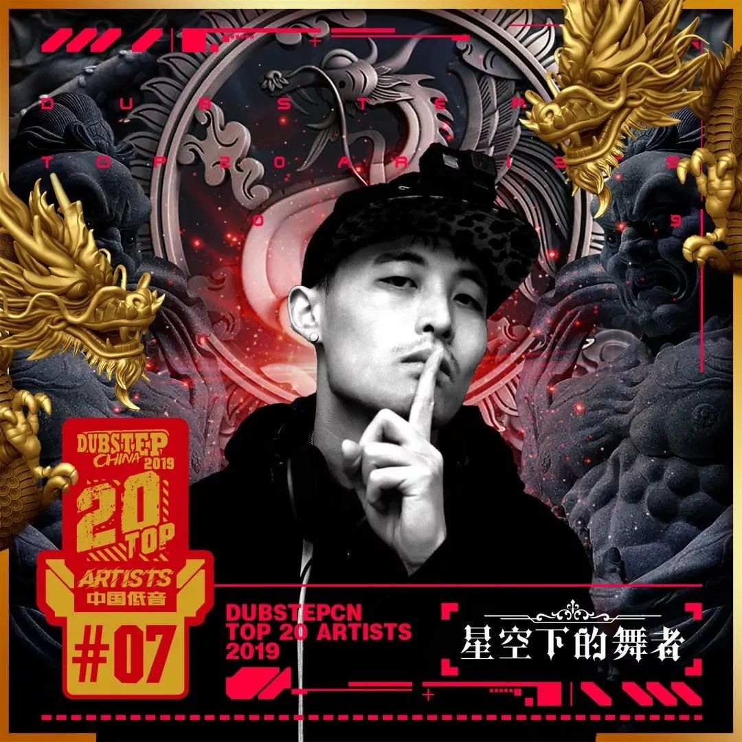 XINGKONG官方介绍（2020年3月1日更新）