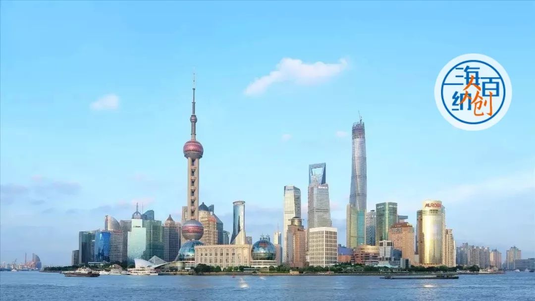 上海最新创业模式,上海线上营销活动