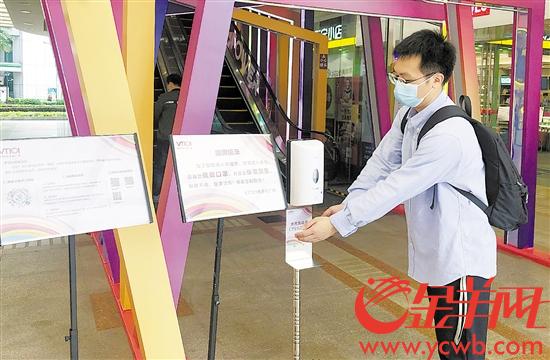 广州各区购物中心大型商场,广州新开大型购物广场