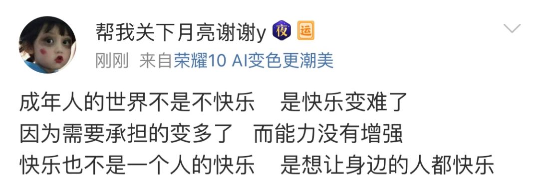 数据统计10万存款的人多吗,年轻人怎么一年存20万