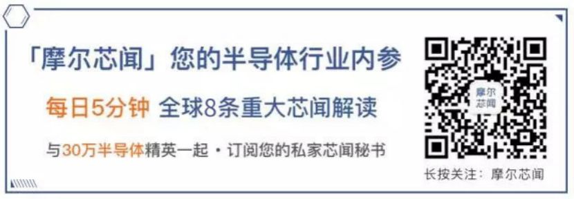 towerjazz入驻合肥,towerjazz合肥建厂