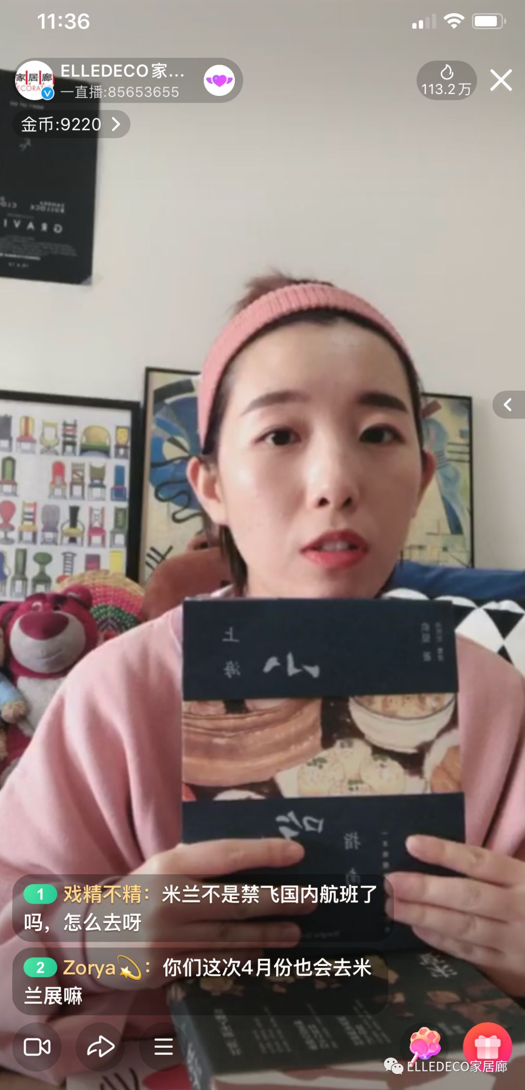 编辑们都下海了……