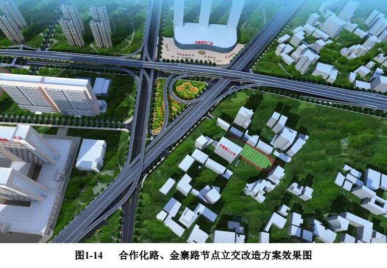 唯品会入驻合肥安粮国贸购物中心,564条整改意见待验收