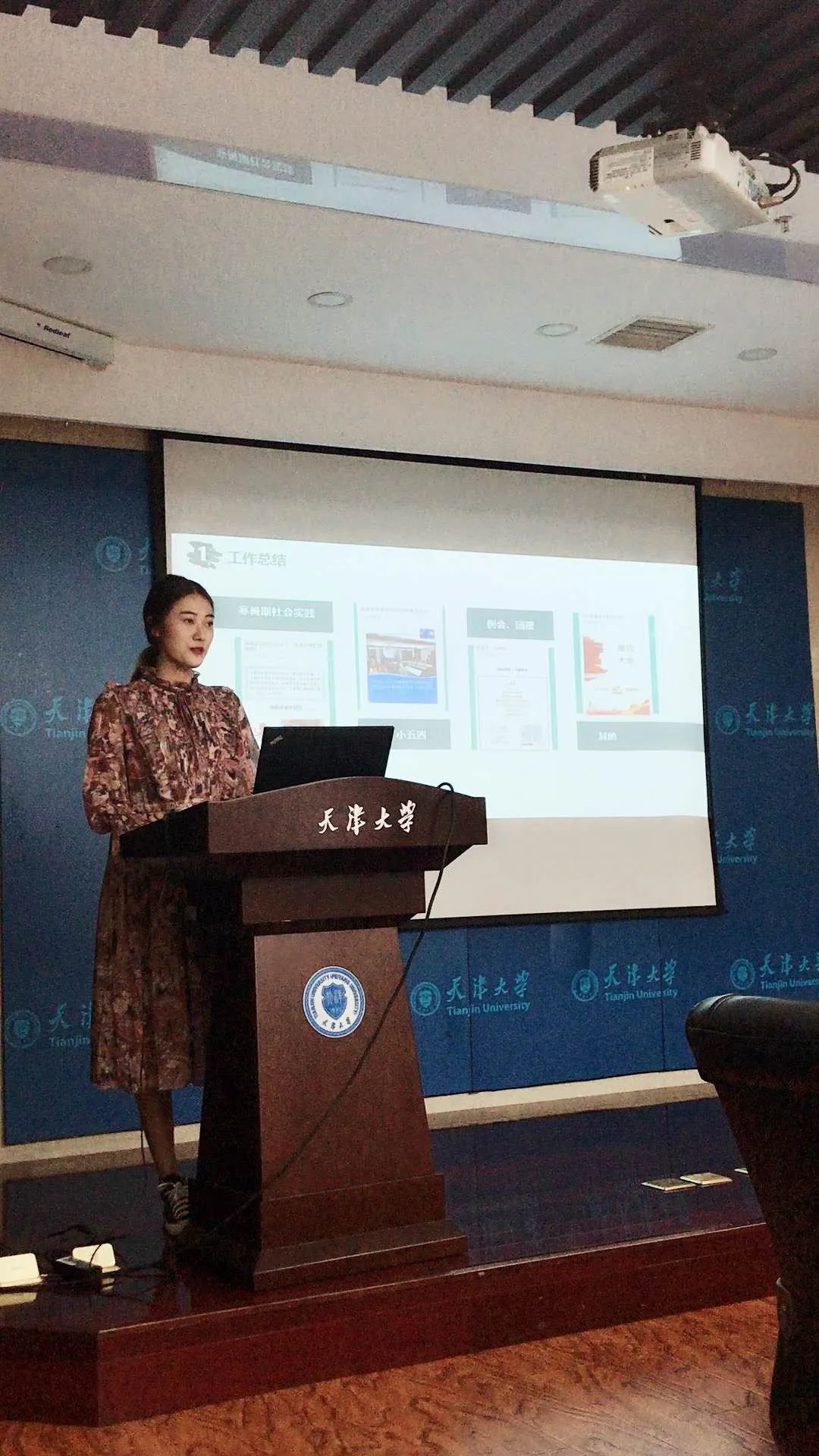 在家学习10个技巧,小学生宅家如何高效学习