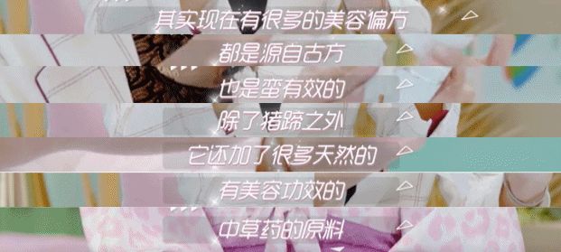 原来女明星也这么搞笑,女明星胡说八道礼貌版