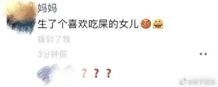 螺蛳粉为什么那么臭,螺蛳粉那么臭为什么