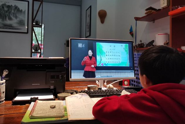 孩子开学第一天上学的感受,刚开学在网上能查到学籍吗