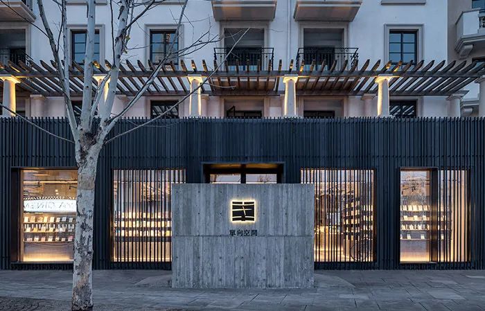 单向街书店：拥抱众筹，对慈善说“不”