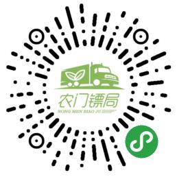 武汉市商务局线上买菜攻略,武汉商务局光谷中心城新建菜场