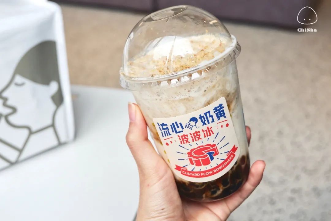 喜茶烤黑糖波波牛乳茶加芋泥,喜茶芋泥波波牛乳隐藏菜单