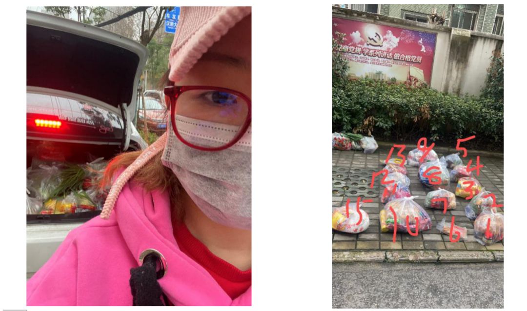 担当作为汇聚力量抗击疫情,爱心企业有担当捐赠物资助防控