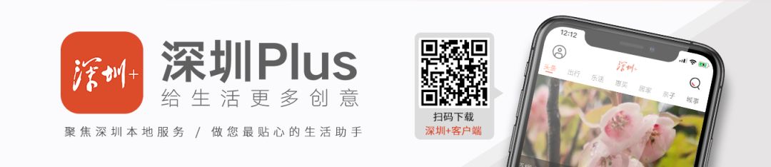 许留山关闭了吗,许留山回应倒闭