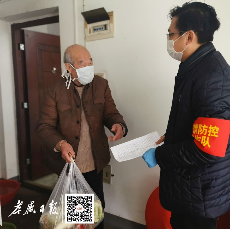 防控日记300字,防控日志怎样填写