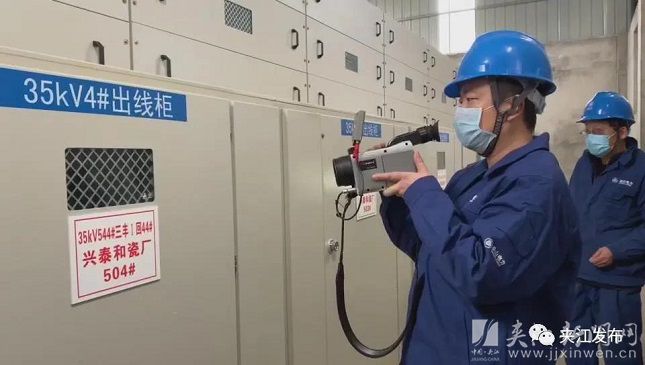 四川夹江陶瓷厂复工,四川省夹江县复工的最新通告