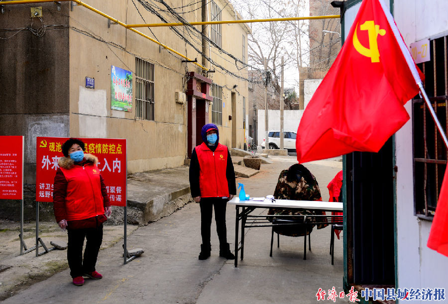 连云港交通防疫检查点,连云港海州区防疫中心