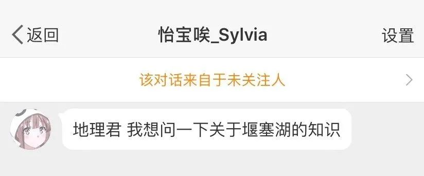 地质天文,地质地球物理学