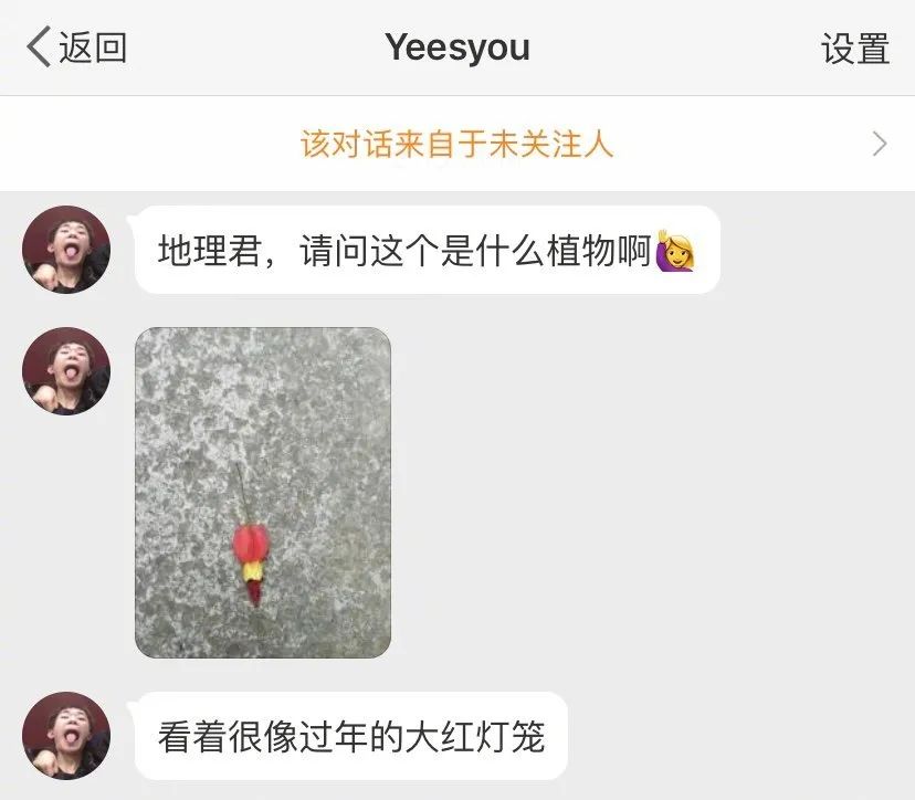 地质天文,地质地球物理学