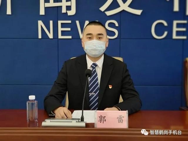 鹤岗市新冠疫情防疫通告,鹤岗市新冠肺炎防控方案