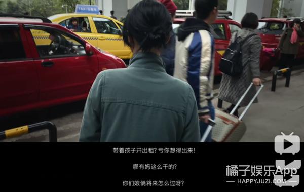 以前上过热搜的名字,哪些没有名字的热搜