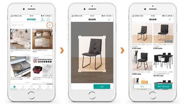 10天客流500万！日本“销冠”卖场两次逆风翻盘：一个价值2000亿的“连接”秘密