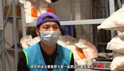 武汉的温情驿站,武汉温情