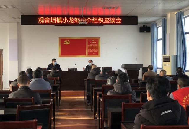 疫情后小龙虾市场将如何,疫情期小龙虾出路