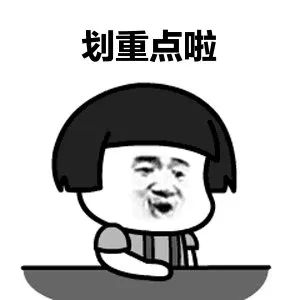 5人雪夜被困消防救援,6人被困火场消防救援