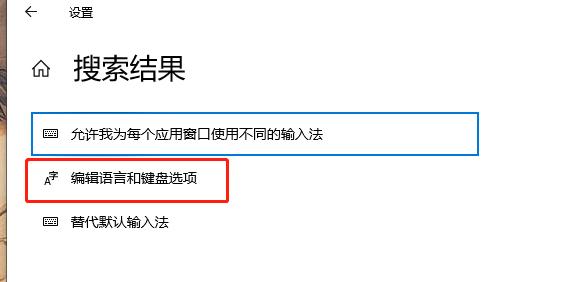 输入法怎么打韩文字,输入法怎么打日文