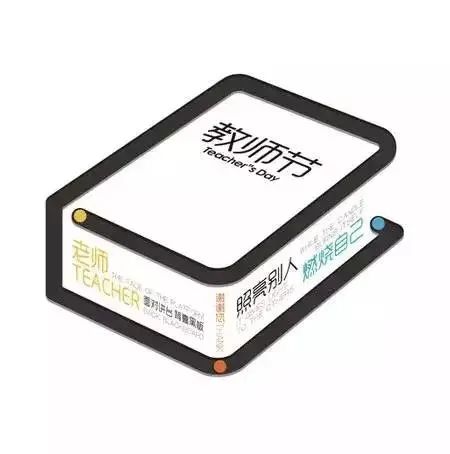 鍗佸ぇ缃曡澶╂枃濂囪绉戞櫘,澶╂枃瀹囧畽鍩虹鐭ヨ瘑绉戞櫘