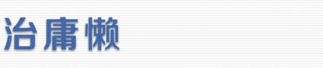 男子付款7万买手表后续,男子12万买名表后续