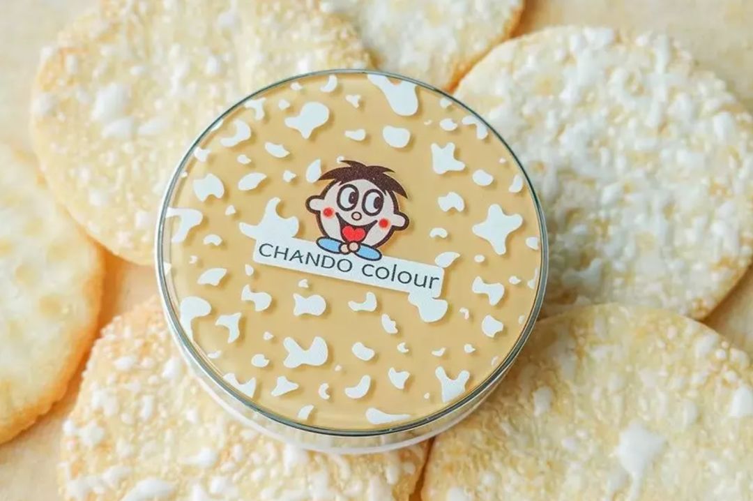 旺旺开的医院视频,旺旺真的开了家医院吗