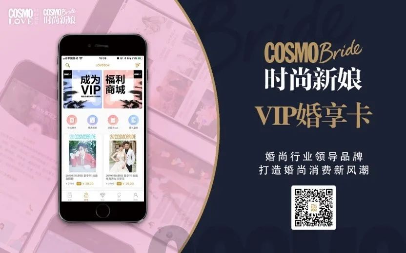 老夫的少女心又泛滥了是什么意思,老夫的少女心泛滥了下一句