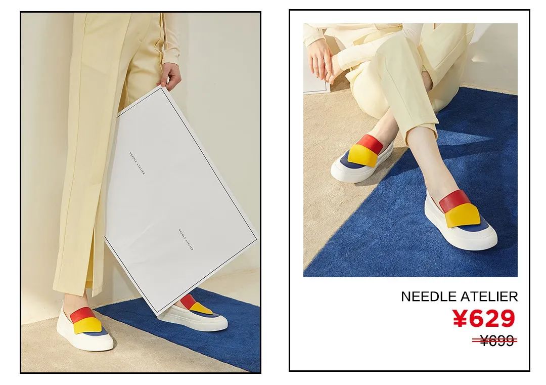 买双小白鞋,小白鞋加绒两双半价