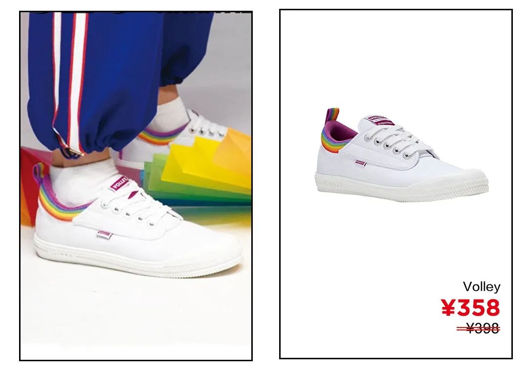 买双小白鞋,小白鞋加绒两双半价