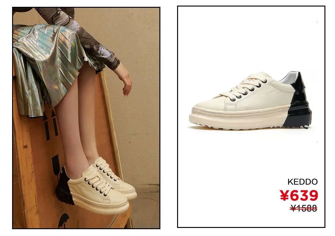 买双小白鞋,小白鞋加绒两双半价