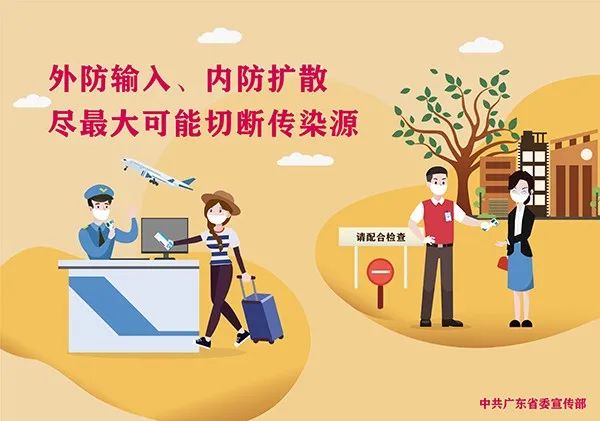 龙连高速土特产有哪些 (龙连高速线上销售的土特产)