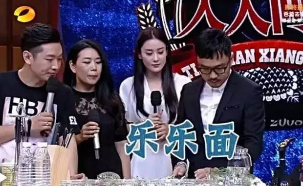 认清一个男人看这三件事就够,涂磊说认清一个男人四个度就够了