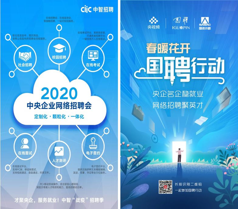 江宇国务院,江宇国务院发展中心研究员