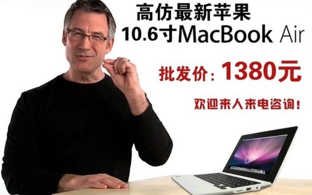 宅家买什么数码产品,在家买笔记本还是台式