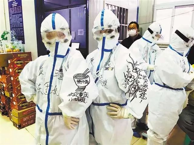 组织分配,组织分配对象