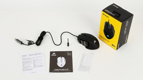 海盗船sabrergbpro游戏鼠标体验,海盗船rgb鼠标好用吗