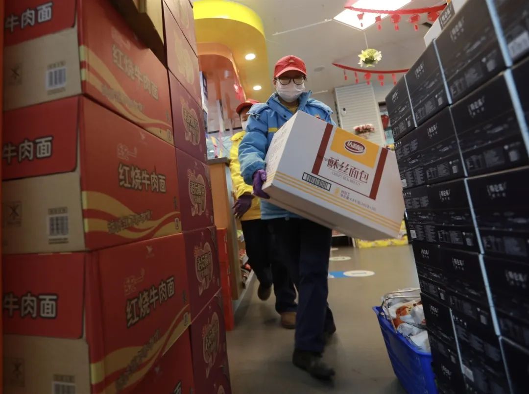 疫线手记在哪里,疫线日记100字